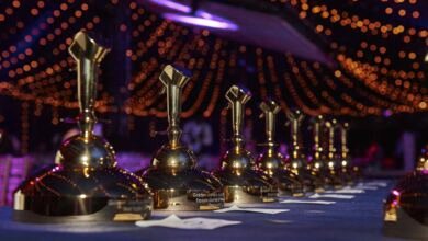 Golden Joystick Awards